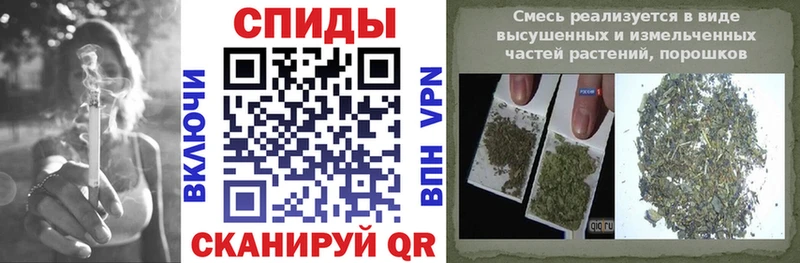 Бутират BDO Мценск