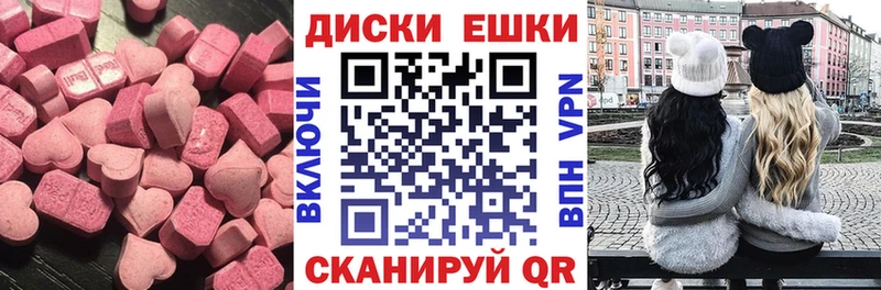 цена   Мценск  ЭКСТАЗИ Punisher 