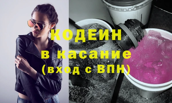 дистиллят марихуана Горно-Алтайск