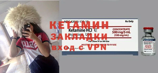 дистиллят марихуана Горно-Алтайск