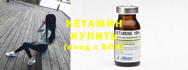 дистиллят марихуана Горно-Алтайск