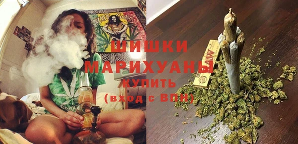дистиллят марихуана Горно-Алтайск