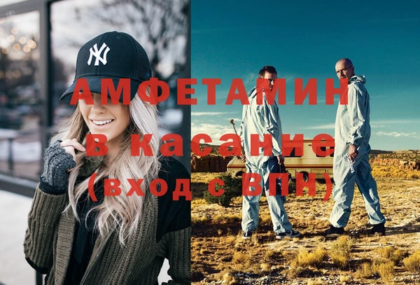 дистиллят марихуана Горно-Алтайск