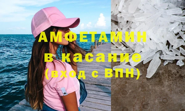 дистиллят марихуана Горно-Алтайск