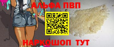 прущий лед Дубна