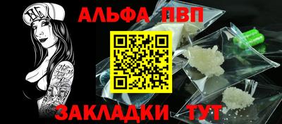 прущий лед Дубна