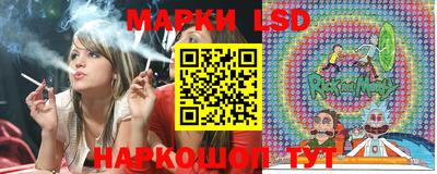 прущий лед Дубна