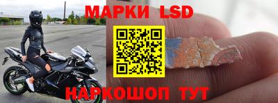 прущий лед Дубна