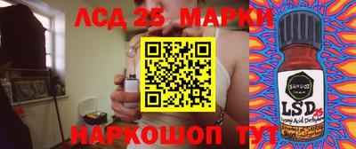кокаин премиум Донецк