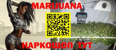 прущий лед Дубна