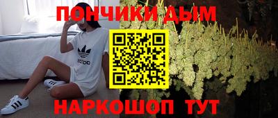 прущий лед Дубна