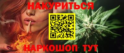 амф Донской