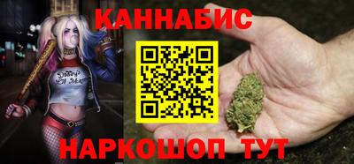 амф Донской