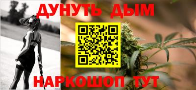 прущий лед Дубна