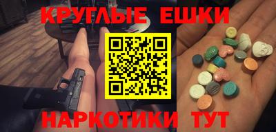 прущий лед Дубна
