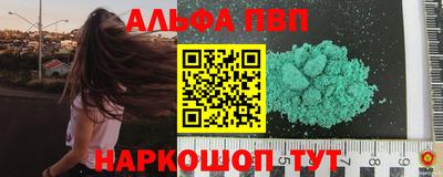 прущий лед Дубна