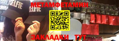 кокаин премиум Донецк