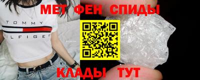 кокаин премиум Донецк