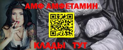 кокаин премиум Донецк