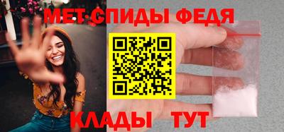 кокаин премиум Донецк