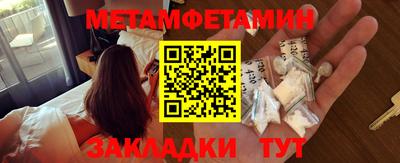 прущий лед Дубна