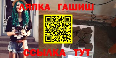 амф Донской