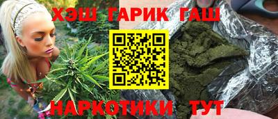 кокаин премиум Донецк