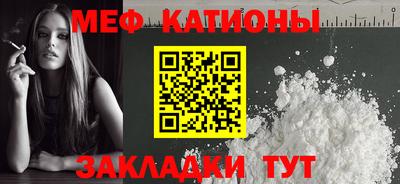 кокаин премиум Донецк
