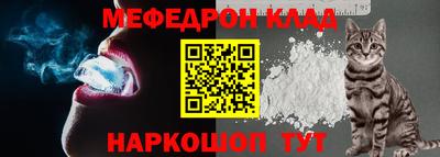 прущий лед Дубна